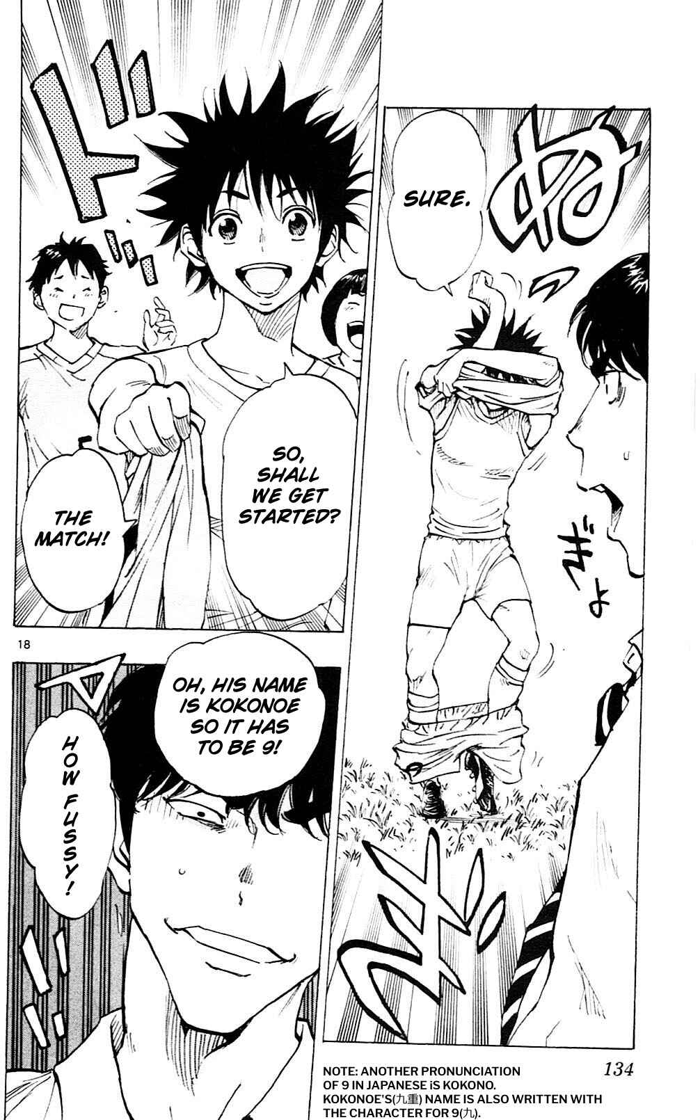 Page 19 Chapter 114 BE BLUES ~Ao ni Nare~