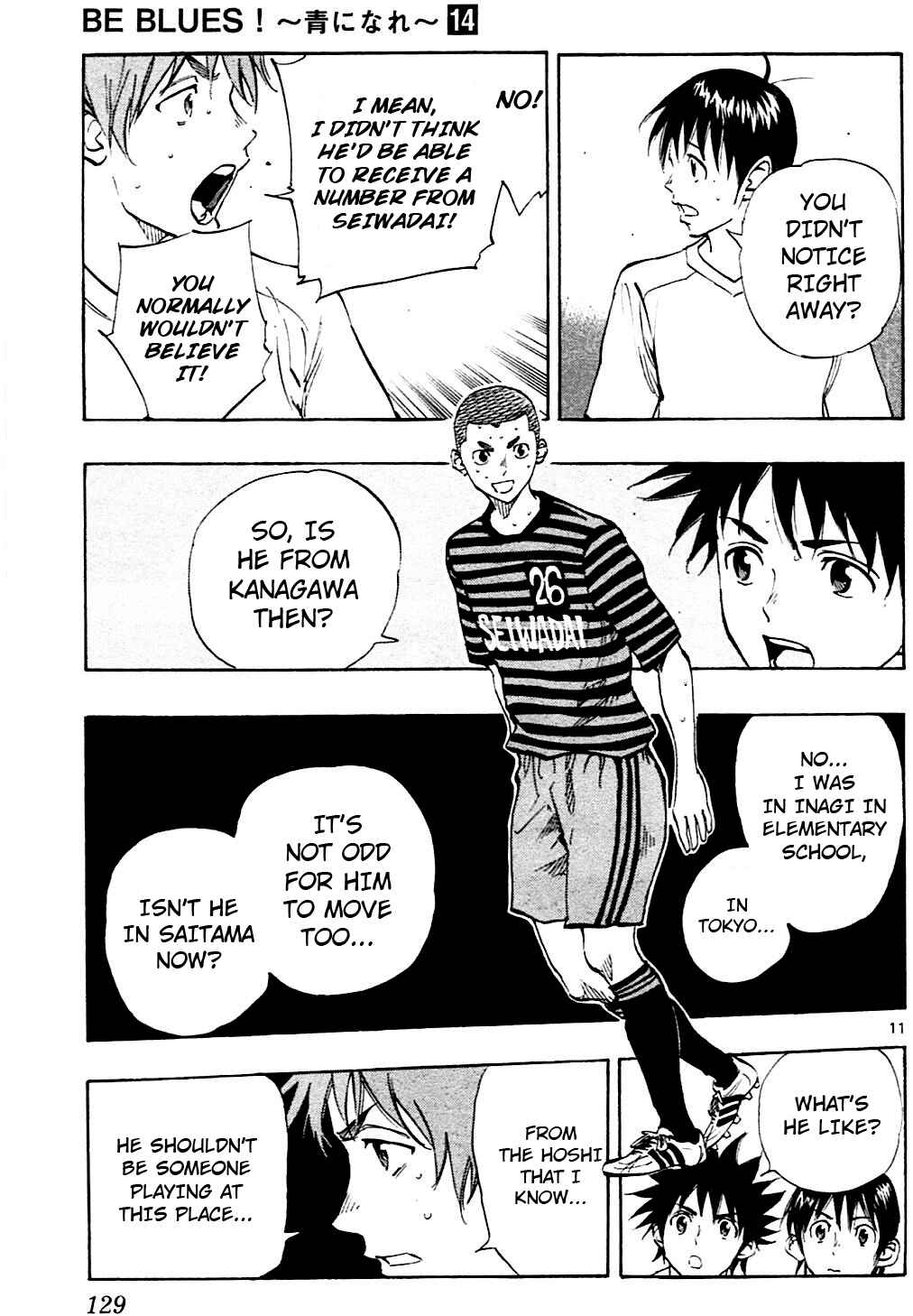 Page 11 Chapter 134 BE BLUES ~Ao ni Nare~