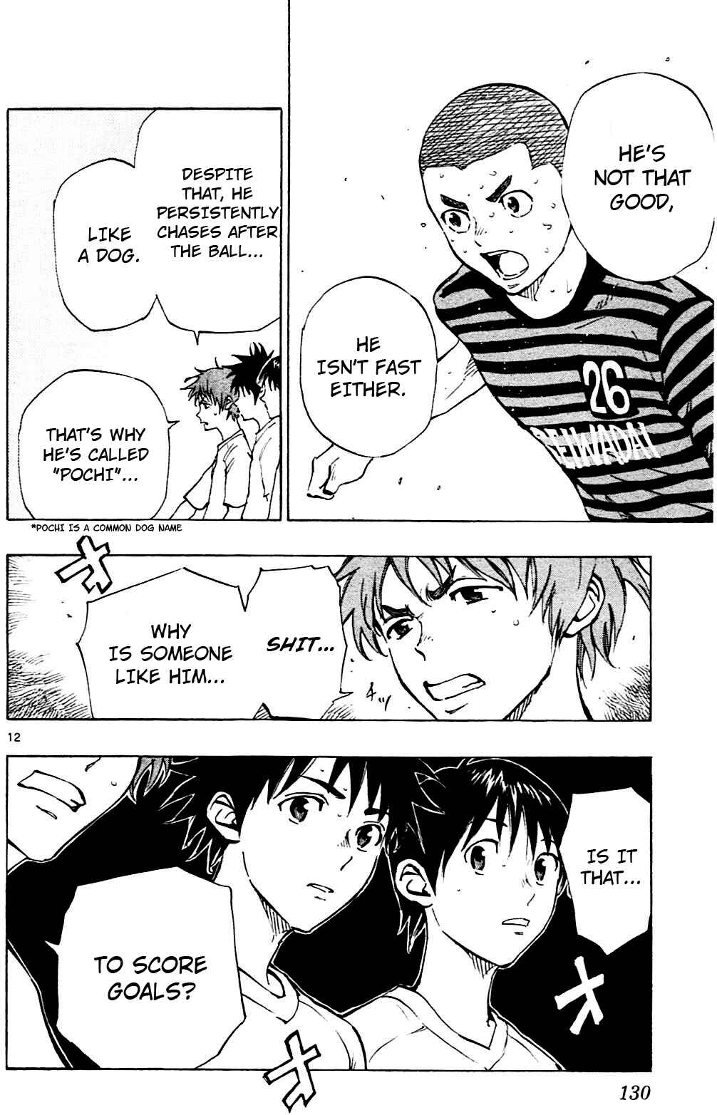 Page 12 Chapter 134 BE BLUES ~Ao ni Nare~