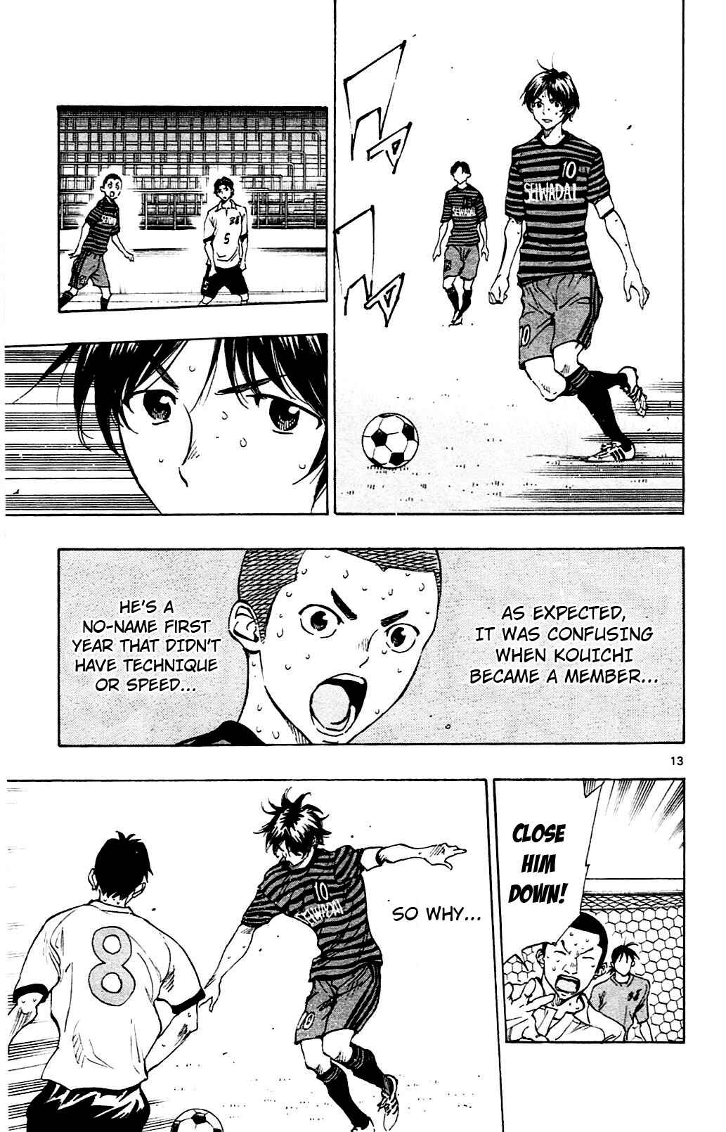 Page 13 Chapter 134 BE BLUES ~Ao ni Nare~