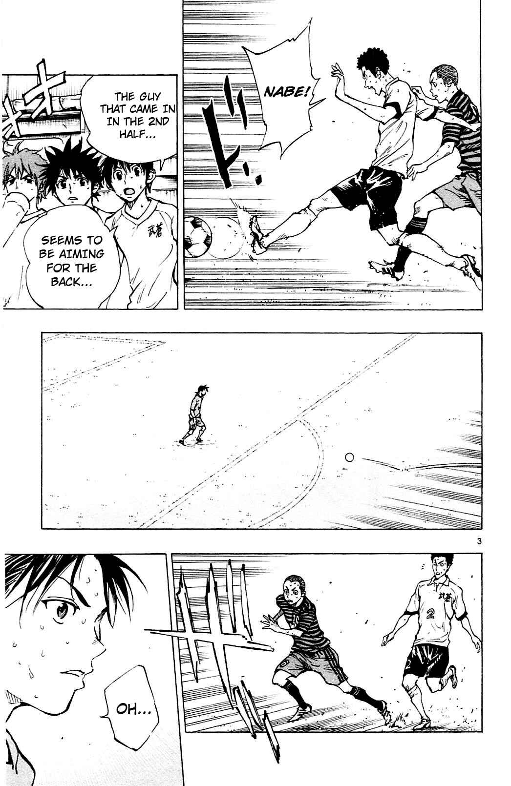 Page 3 Chapter 134 BE BLUES ~Ao ni Nare~