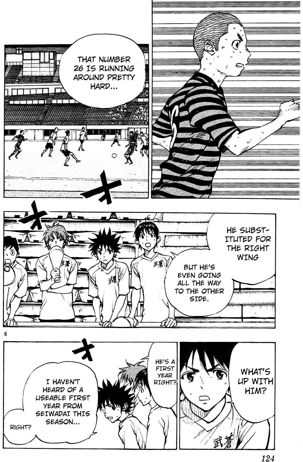 Page 6 Chapter 134 BE BLUES ~Ao ni Nare~