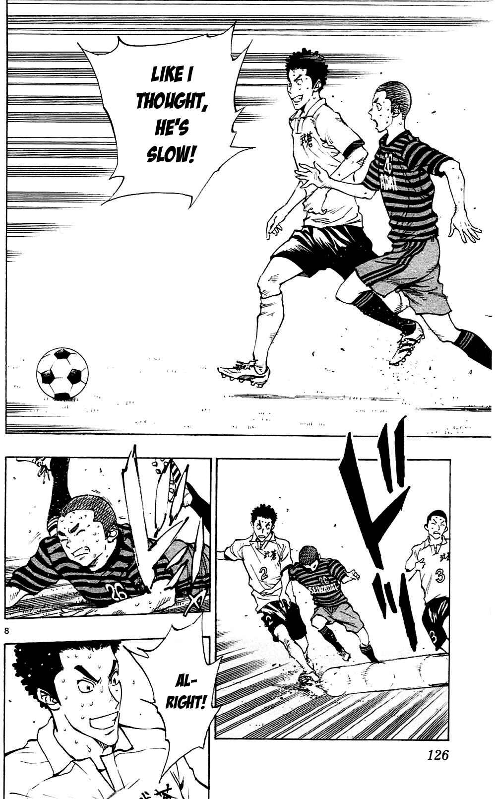 Page 8 Chapter 134 BE BLUES ~Ao ni Nare~