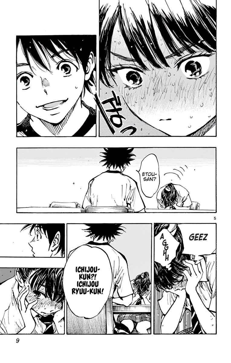 Page 12 Chapter 370 BE BLUES ~Ao ni Nare~