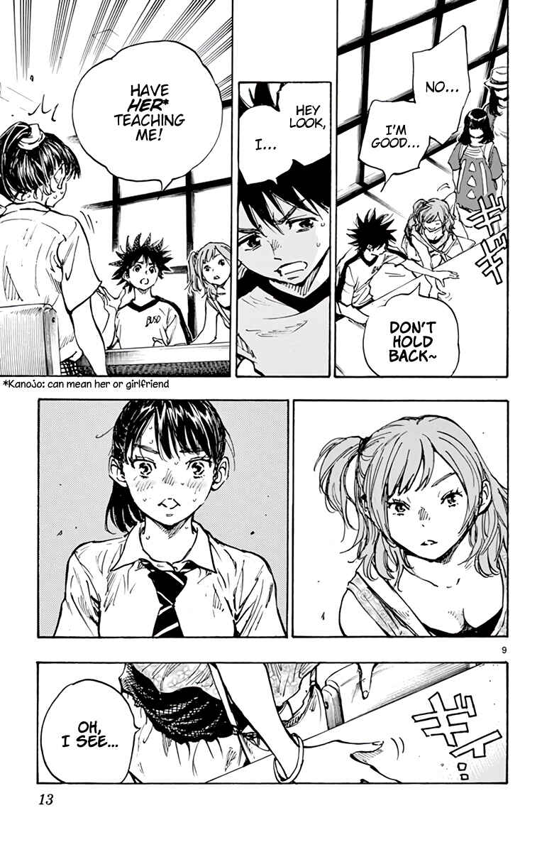 Page 16 Chapter 370 BE BLUES ~Ao ni Nare~