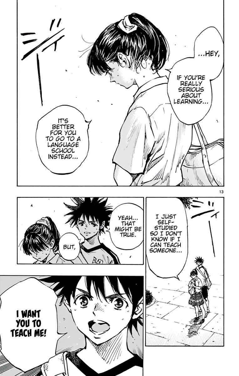 Page 20 Chapter 370 BE BLUES ~Ao ni Nare~