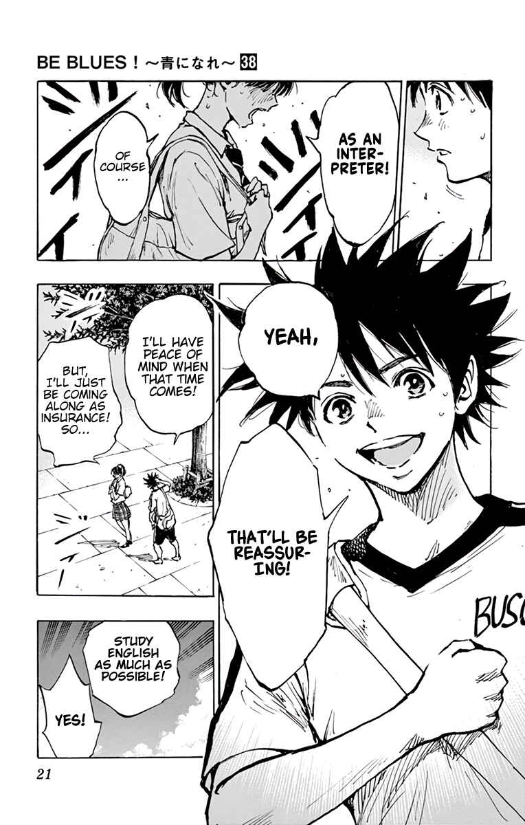 Page 24 Chapter 370 BE BLUES ~Ao ni Nare~