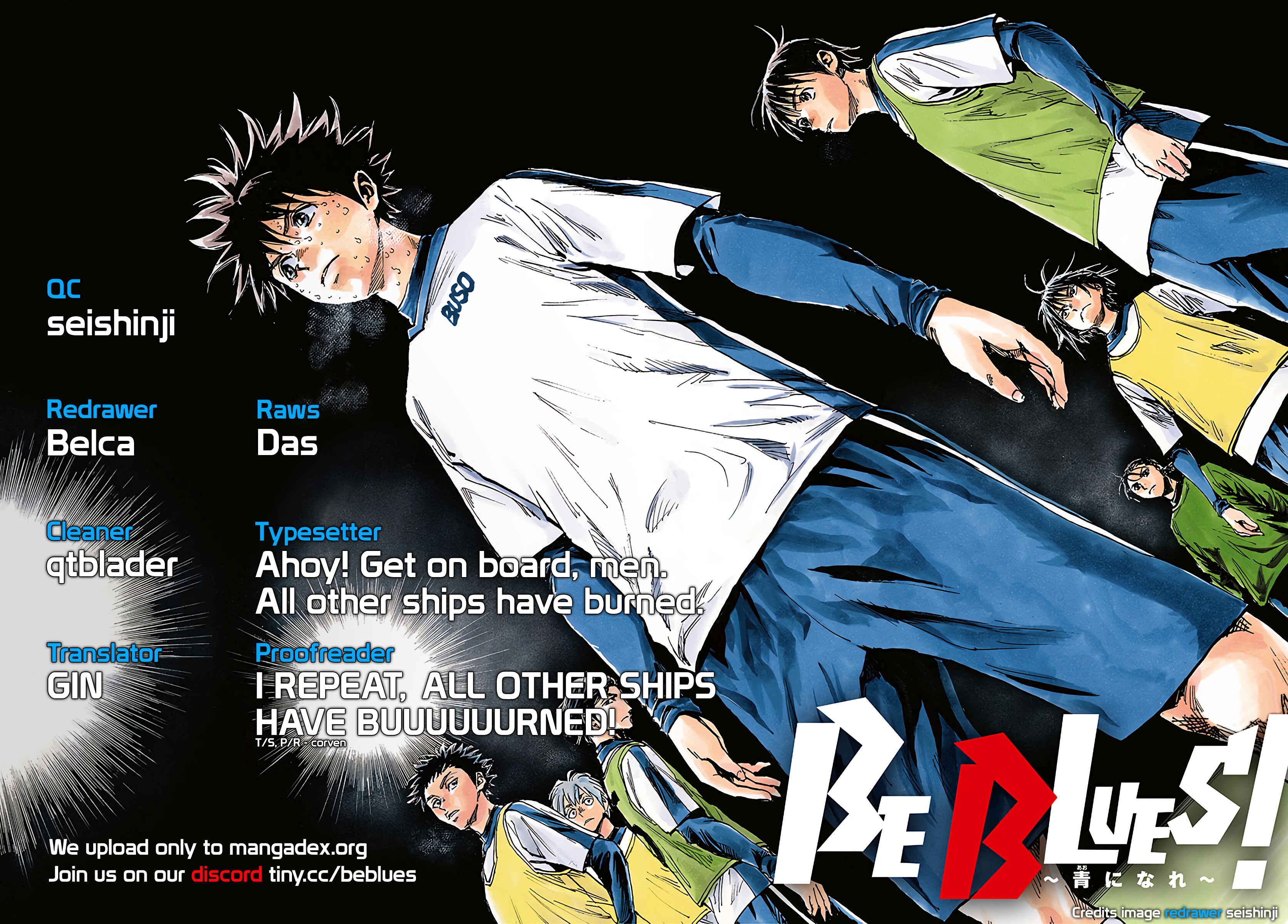 Page 26 Chapter 370 BE BLUES ~Ao ni Nare~