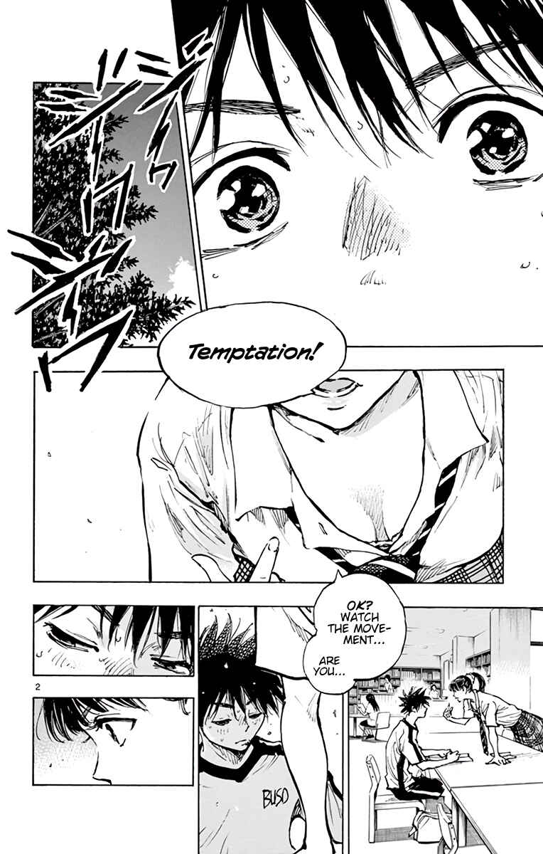 Page 9 Chapter 370 BE BLUES ~Ao ni Nare~