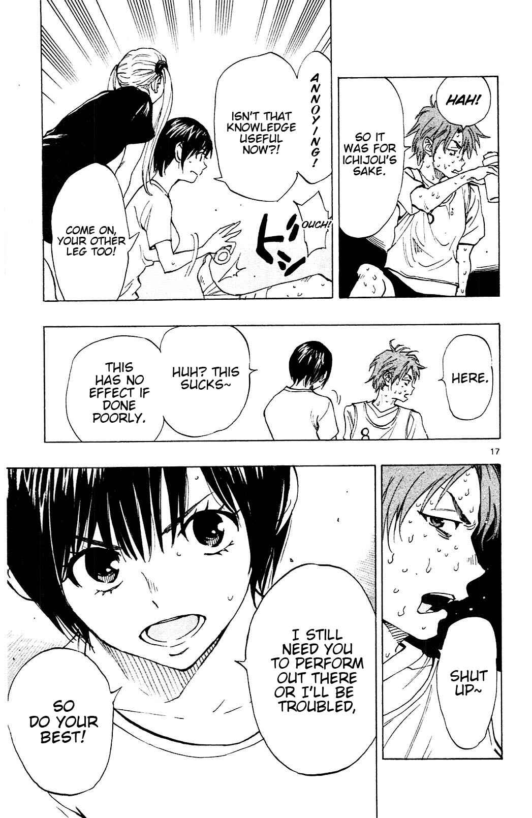 Page 18 Chapter 155 BE BLUES ~Ao ni Nare~