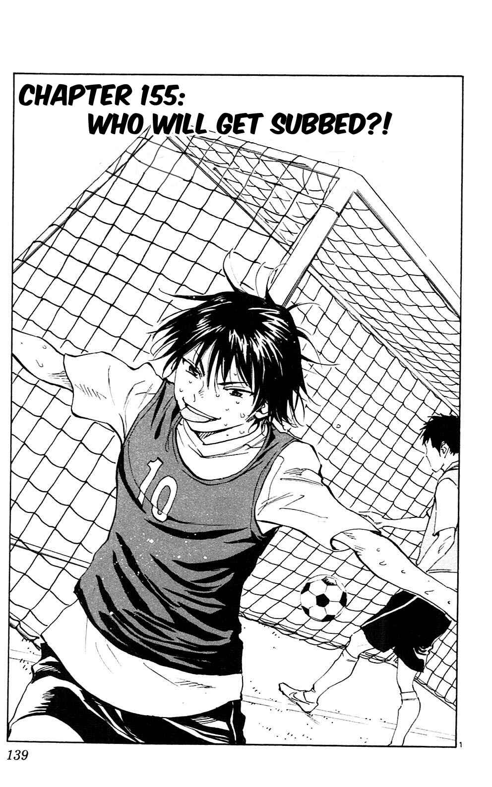 Page 2 Chapter 155 BE BLUES ~Ao ni Nare~