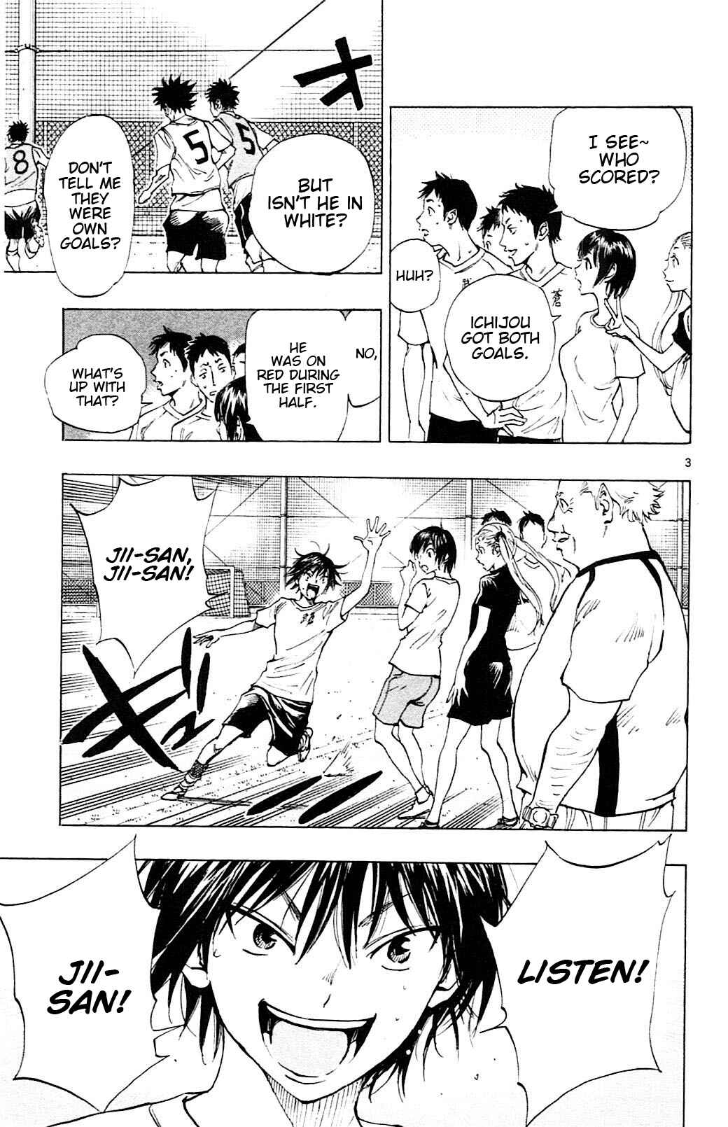 Page 4 Chapter 155 BE BLUES ~Ao ni Nare~
