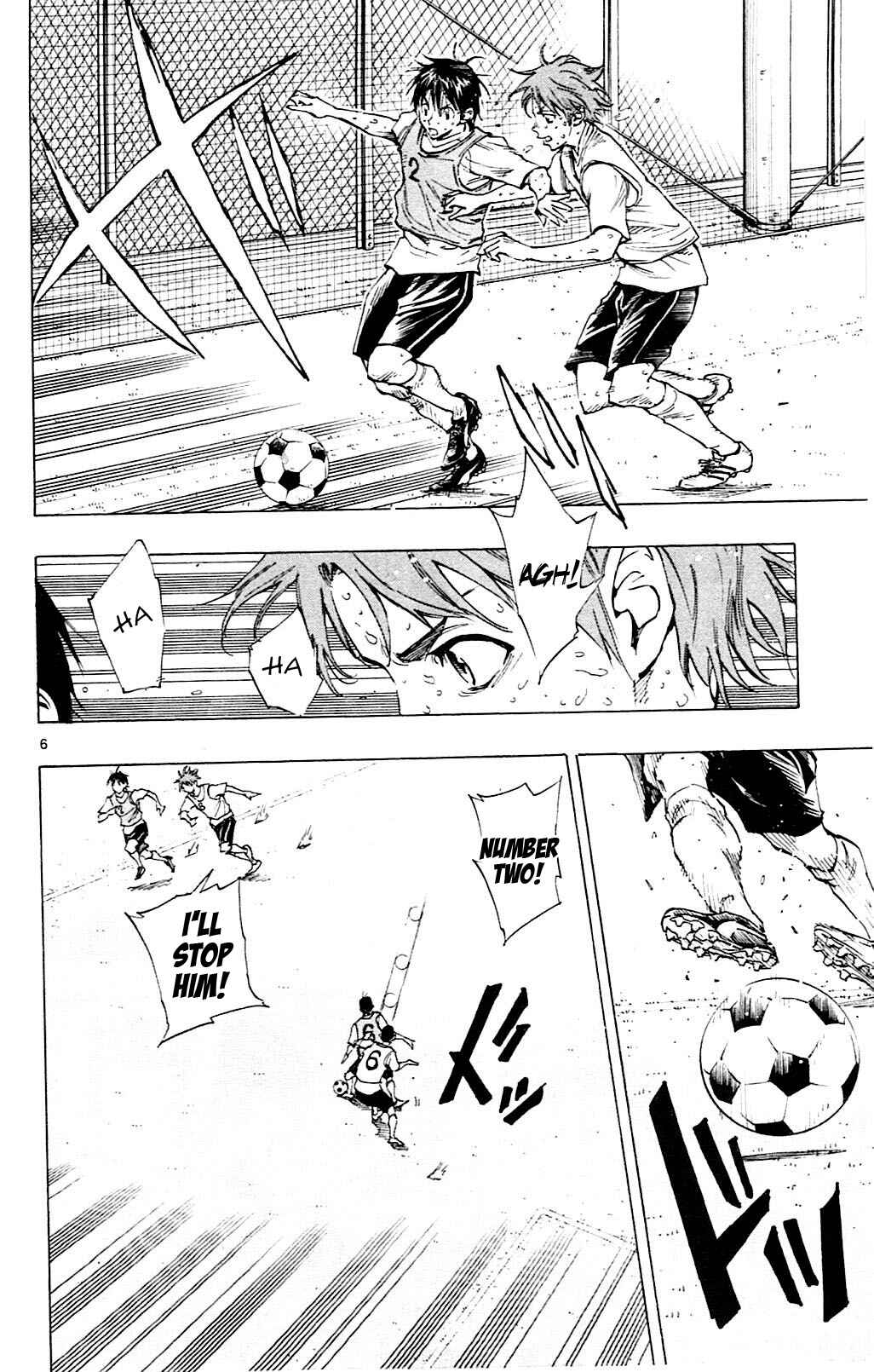 Page 7 Chapter 155 BE BLUES ~Ao ni Nare~