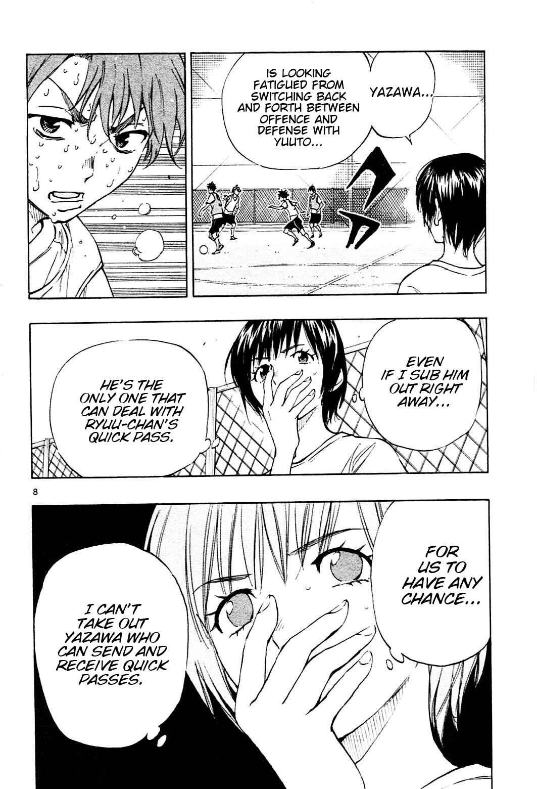Page 9 Chapter 155 BE BLUES ~Ao ni Nare~