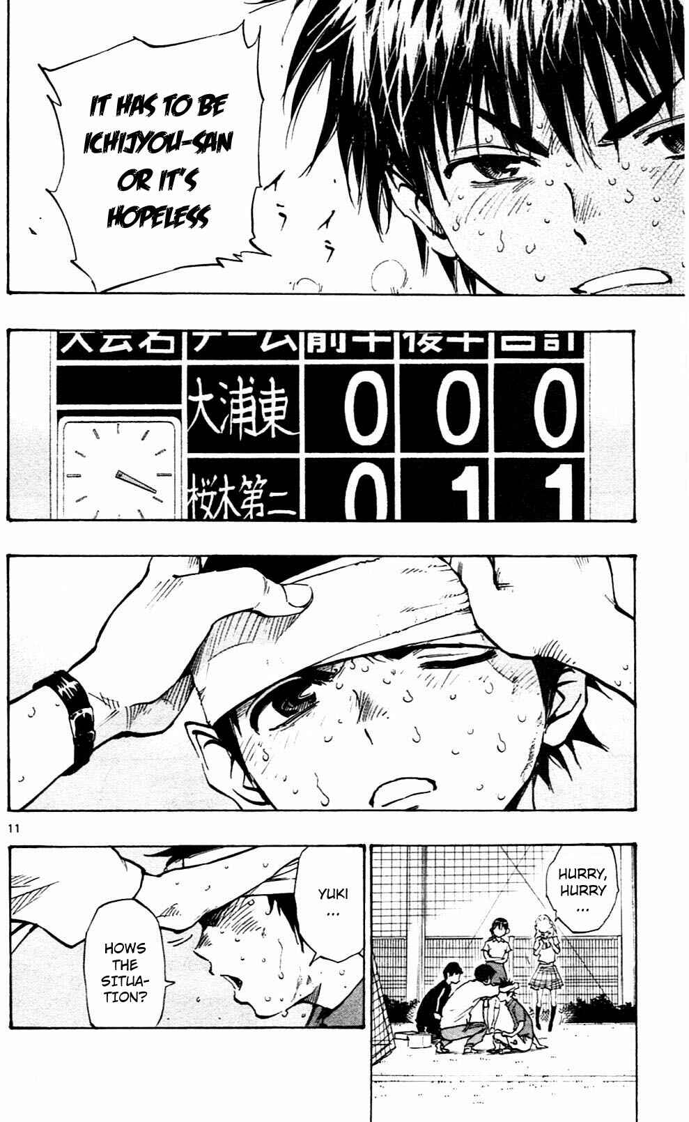 Page 11 Chapter 45 BE BLUES ~Ao ni Nare~