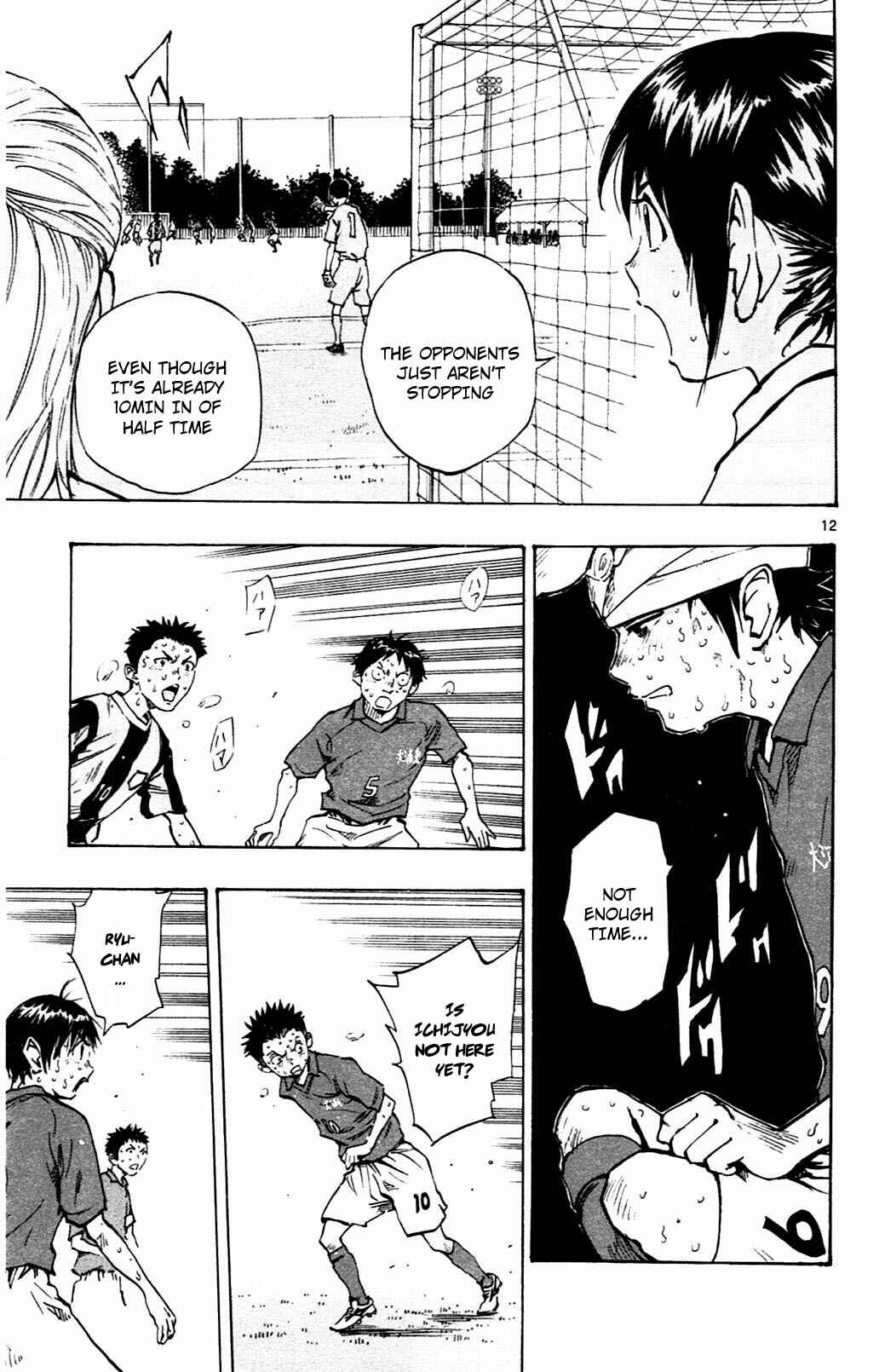 Page 12 Chapter 45 BE BLUES ~Ao ni Nare~