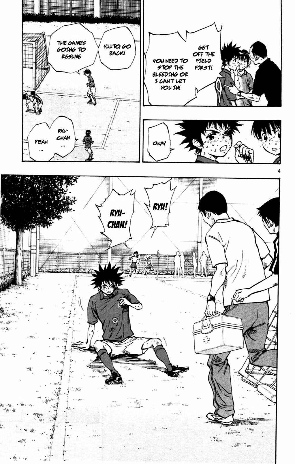 Page 4 Chapter 45 BE BLUES ~Ao ni Nare~