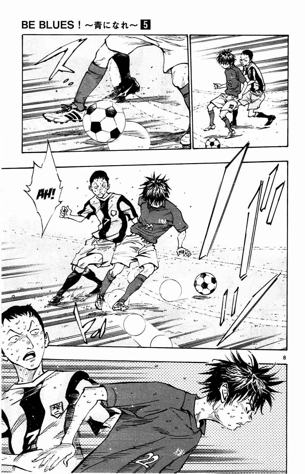 Page 8 Chapter 45 BE BLUES ~Ao ni Nare~