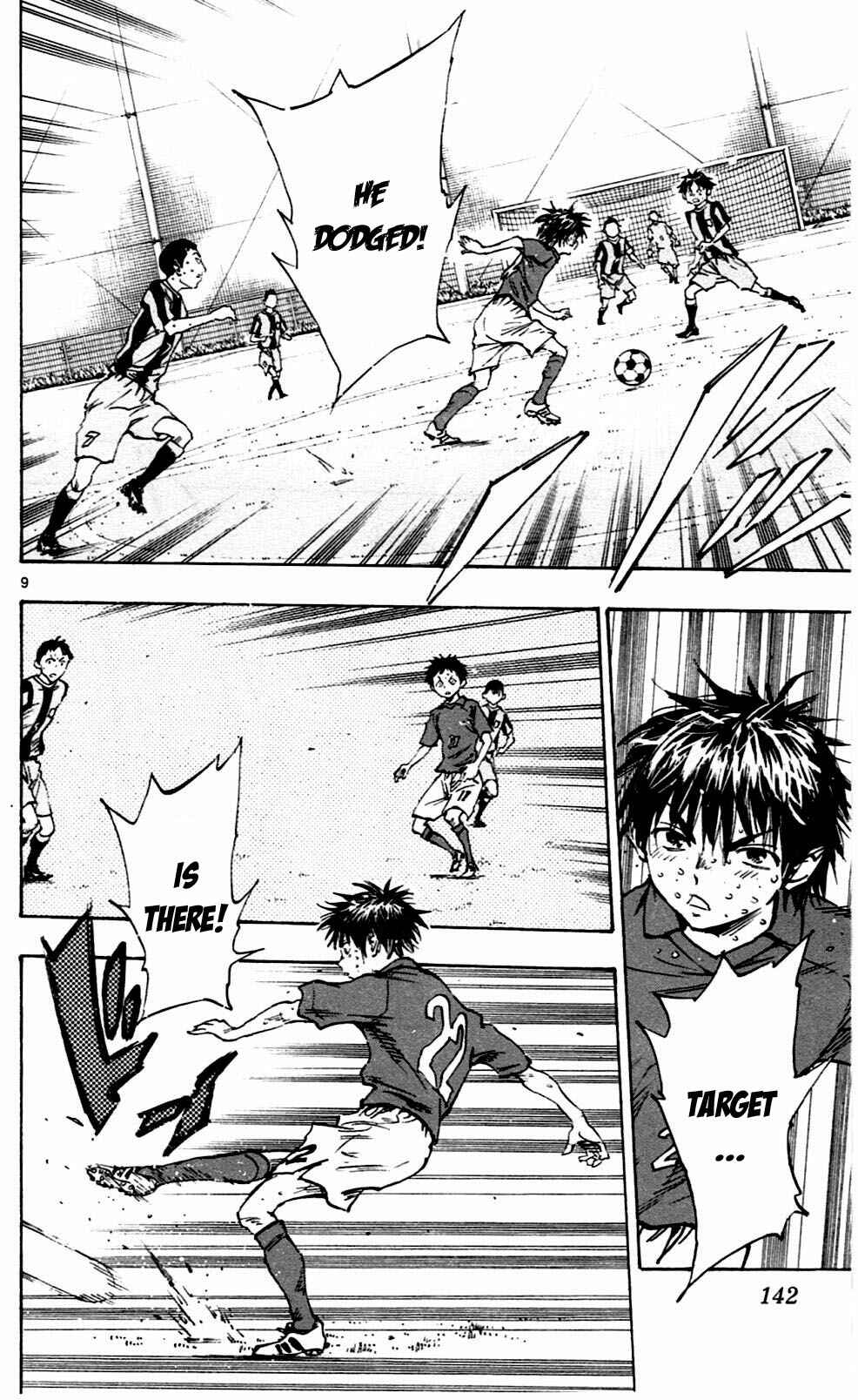 Page 9 Chapter 45 BE BLUES ~Ao ni Nare~