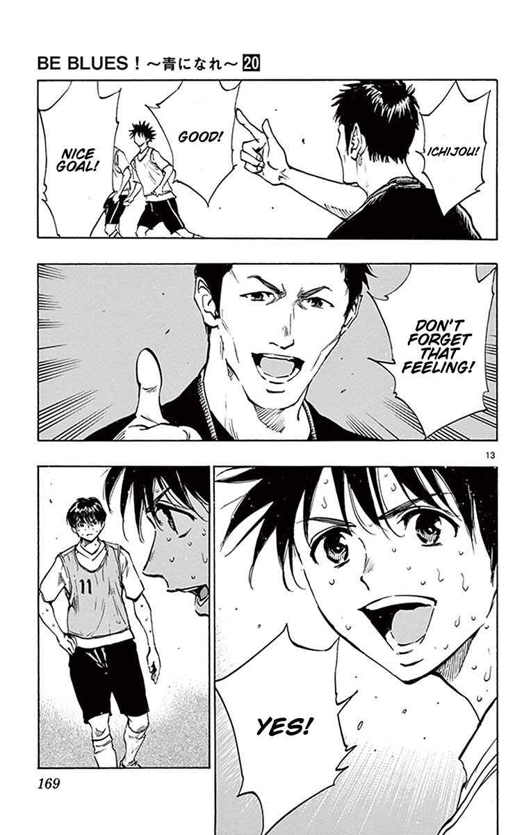 Page 12 Chapter 196 BE BLUES ~Ao ni Nare~