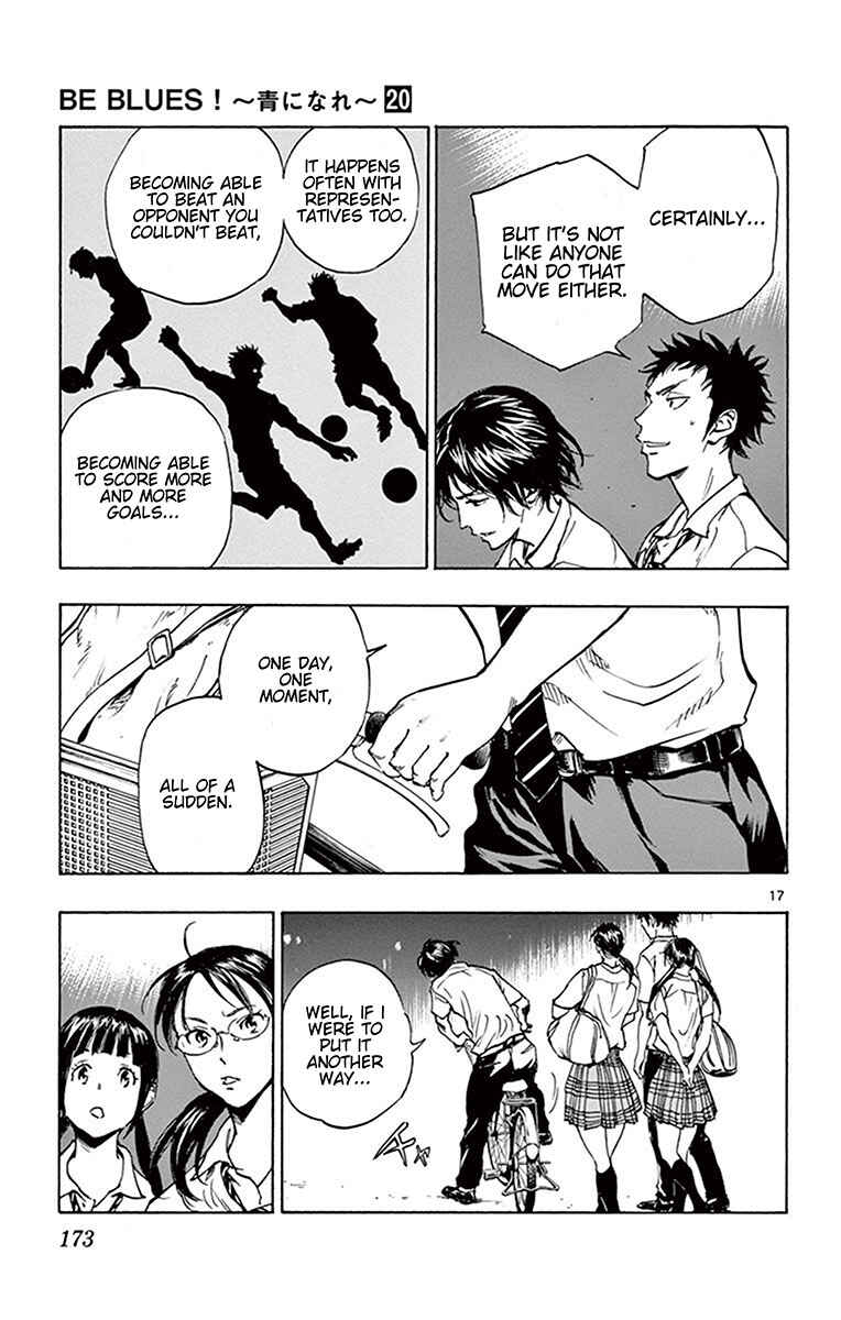 Page 16 Chapter 196 BE BLUES ~Ao ni Nare~