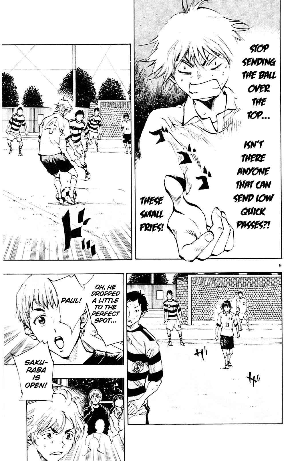 Page 10 Chapter 99 BE BLUES ~Ao ni Nare~