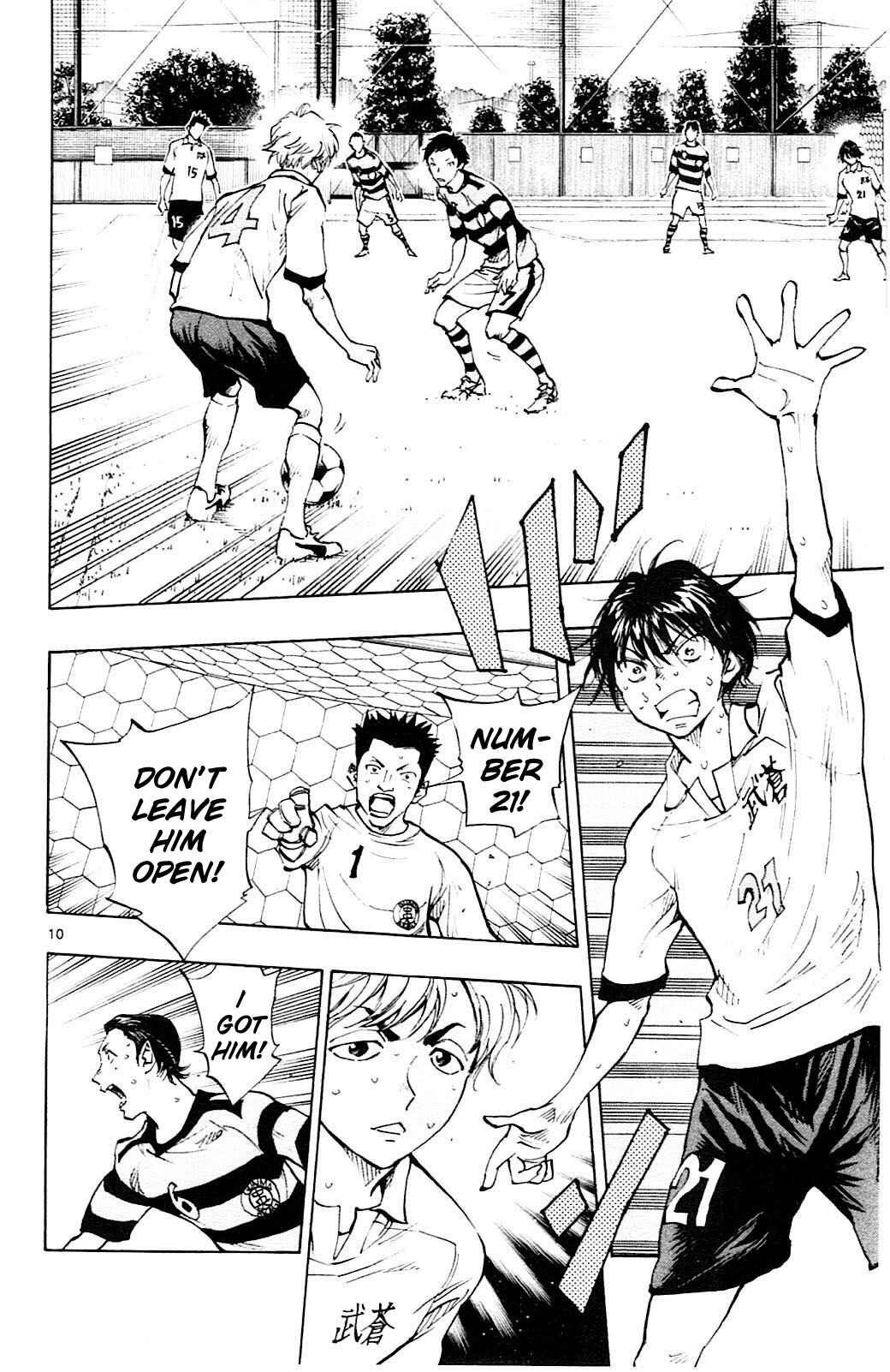 Page 11 Chapter 99 BE BLUES ~Ao ni Nare~