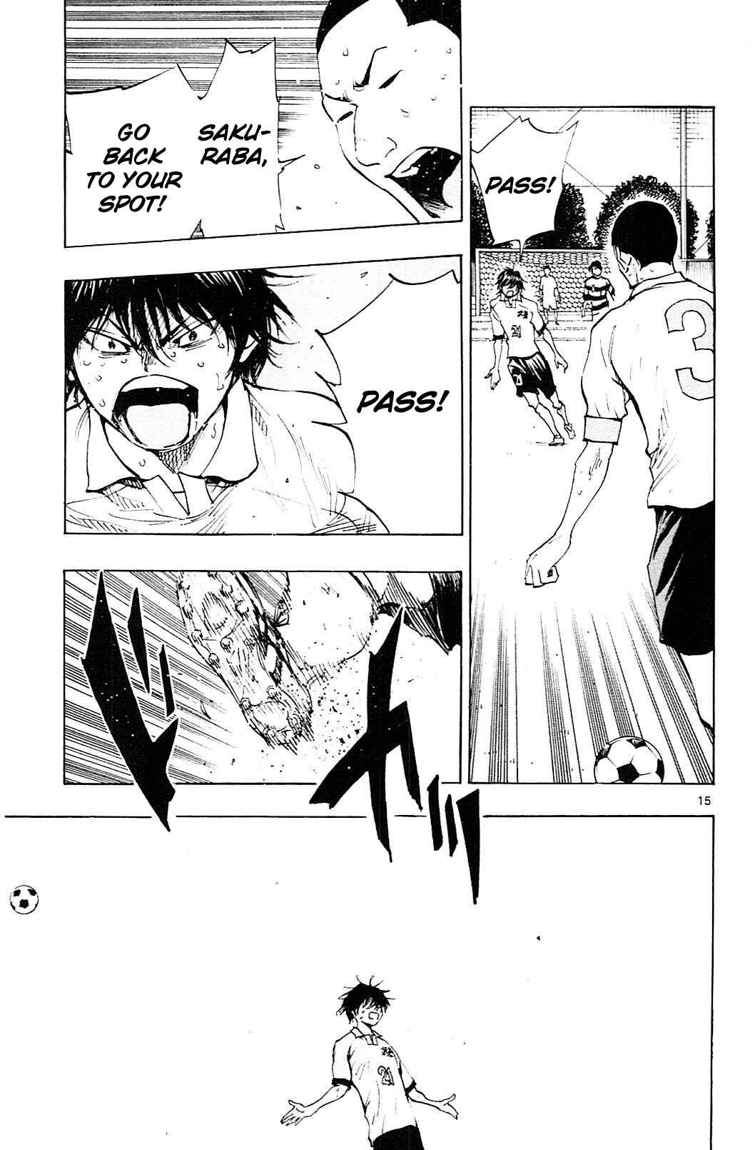 Page 16 Chapter 99 BE BLUES ~Ao ni Nare~