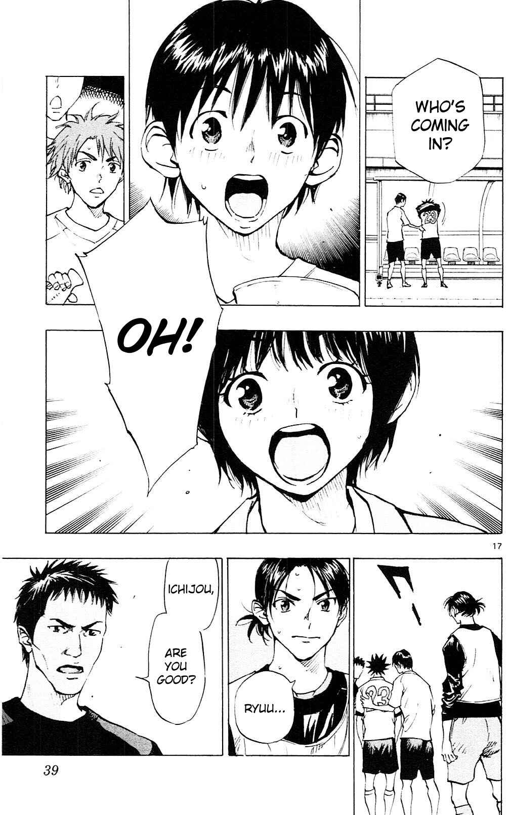 Page 18 Chapter 99 BE BLUES ~Ao ni Nare~