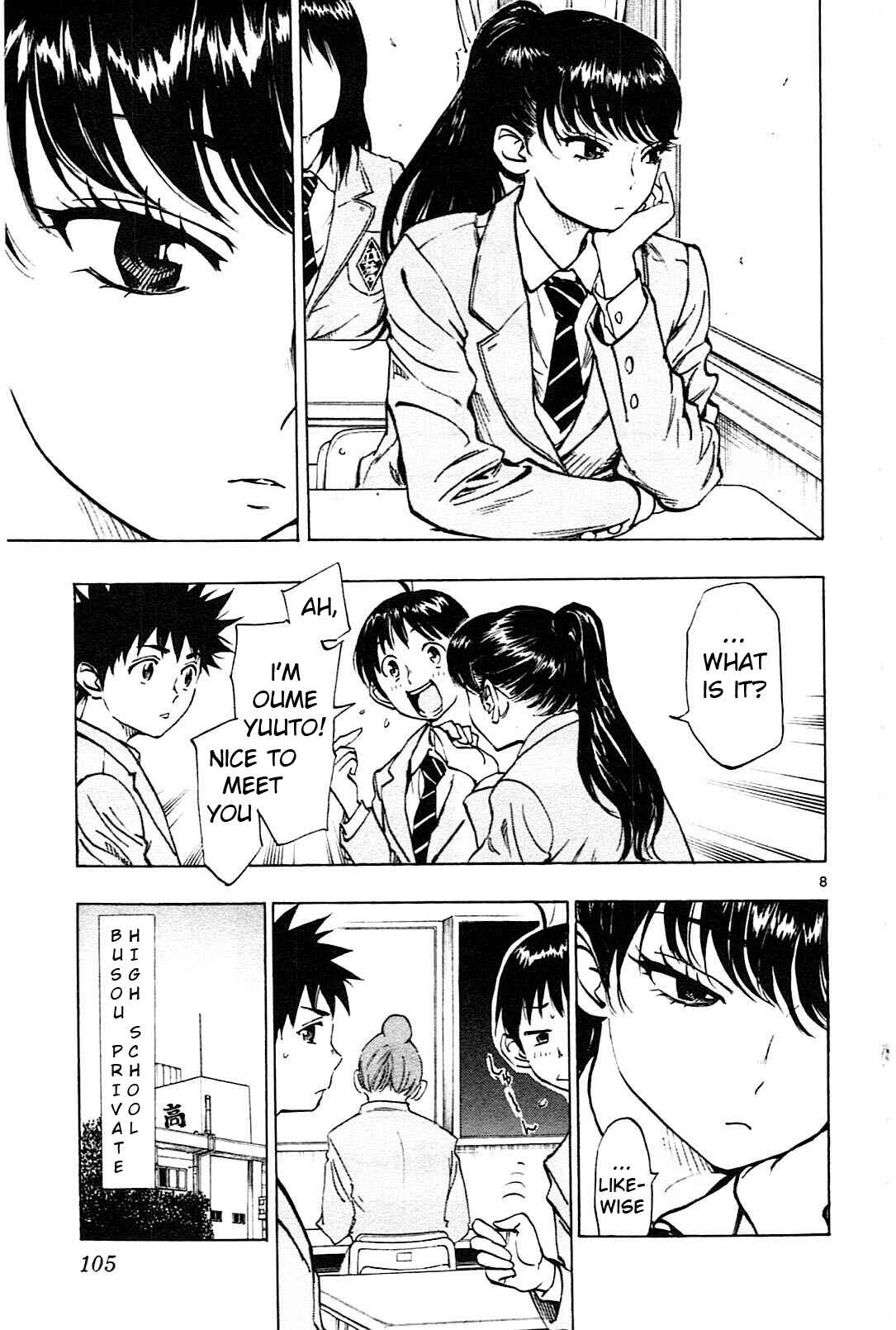 Page 10 Chapter 83 BE BLUES ~Ao ni Nare~
