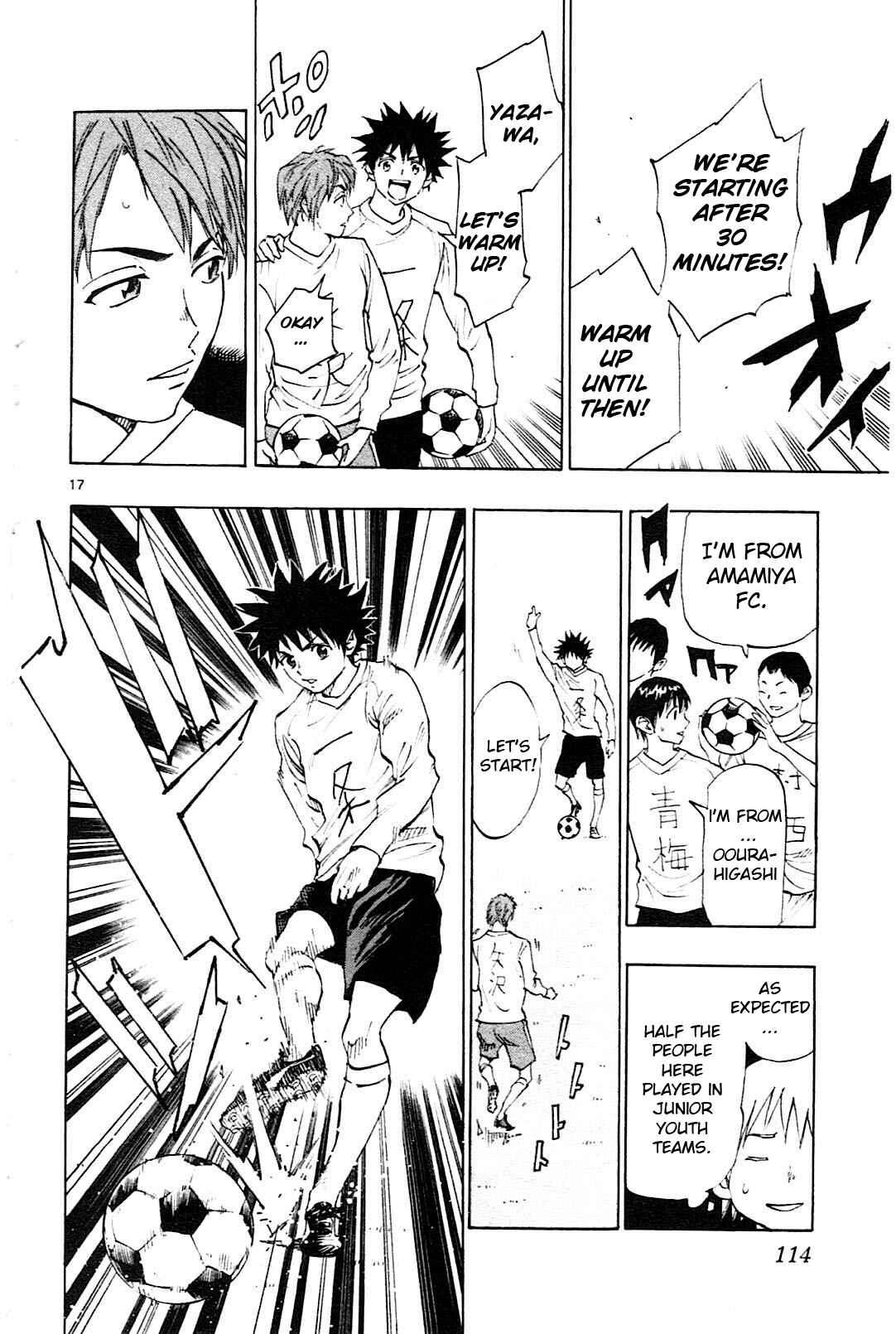 Page 19 Chapter 83 BE BLUES ~Ao ni Nare~