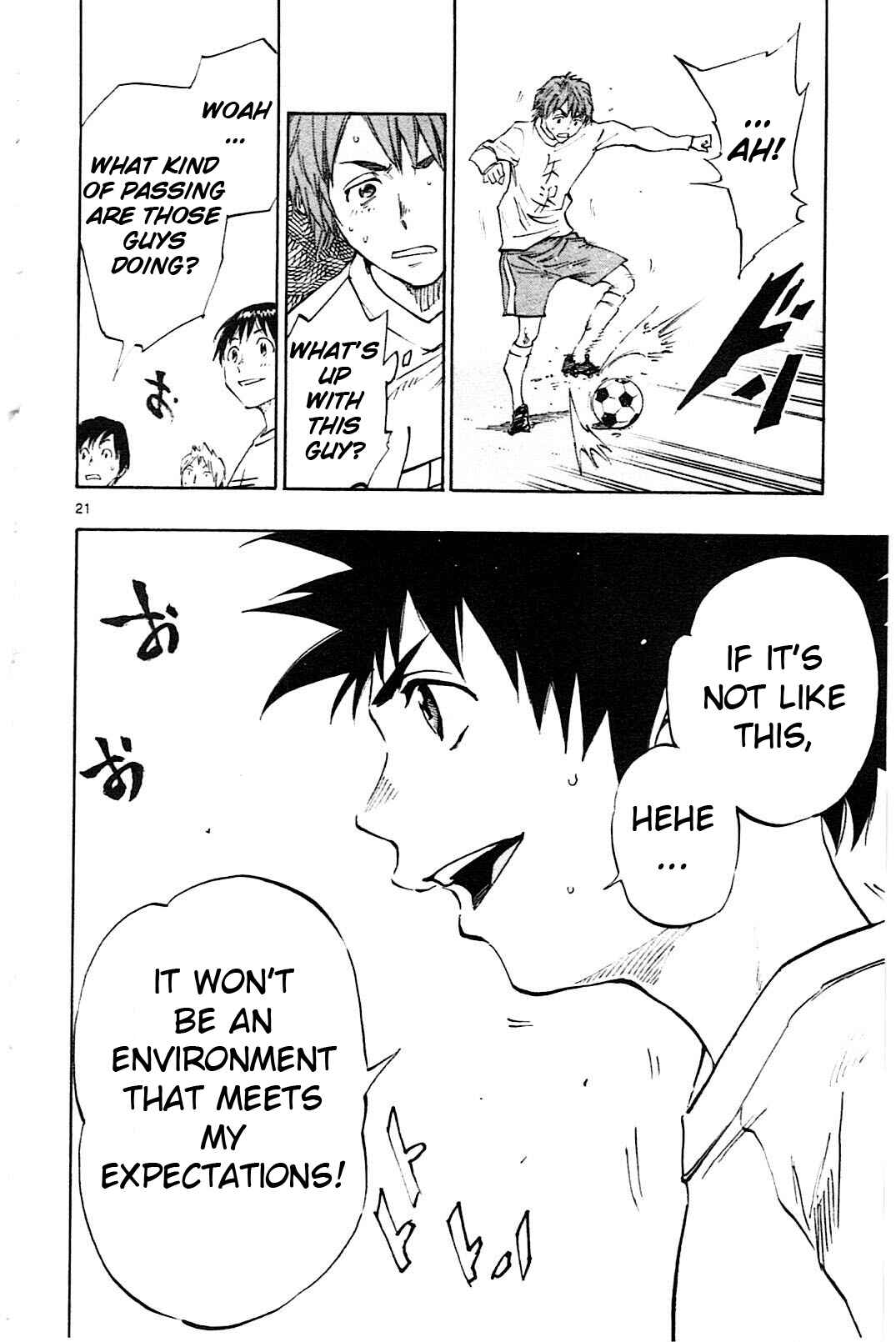 Page 23 Chapter 83 BE BLUES ~Ao ni Nare~