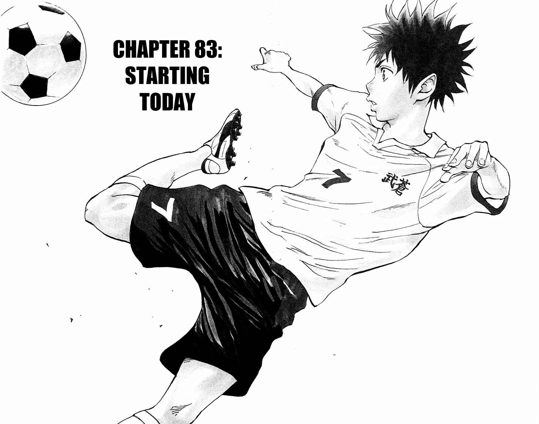 Page 3 Chapter 83 BE BLUES ~Ao ni Nare~