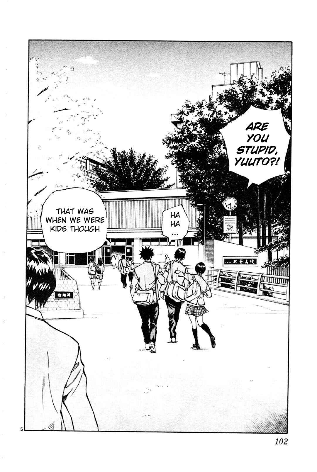 Page 7 Chapter 83 BE BLUES ~Ao ni Nare~