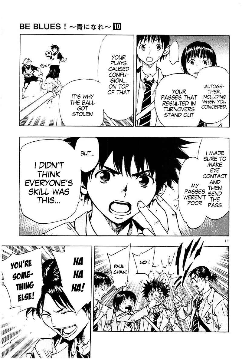 Page 12 Chapter 91 BE BLUES ~Ao ni Nare~