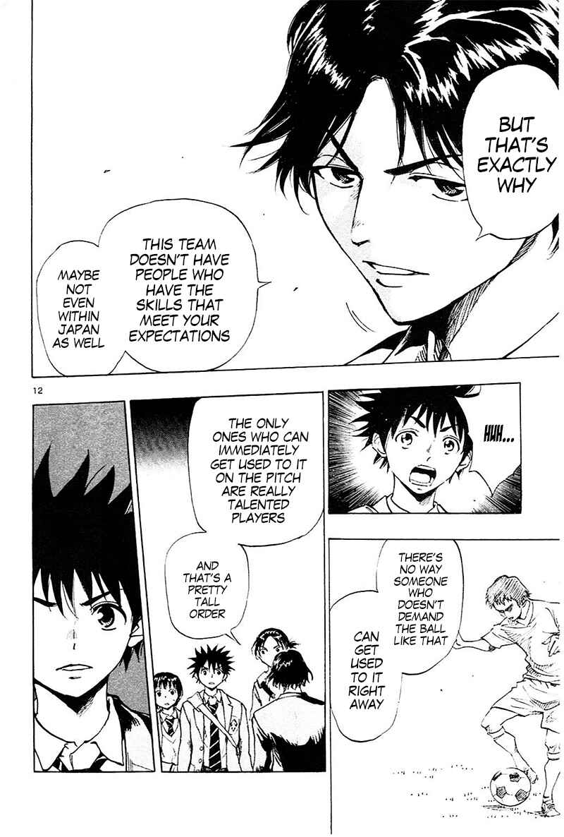 Page 13 Chapter 91 BE BLUES ~Ao ni Nare~
