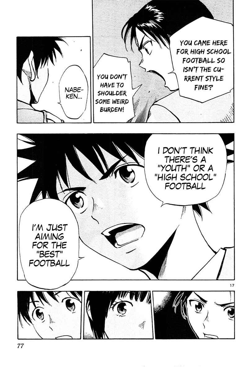 Page 18 Chapter 91 BE BLUES ~Ao ni Nare~