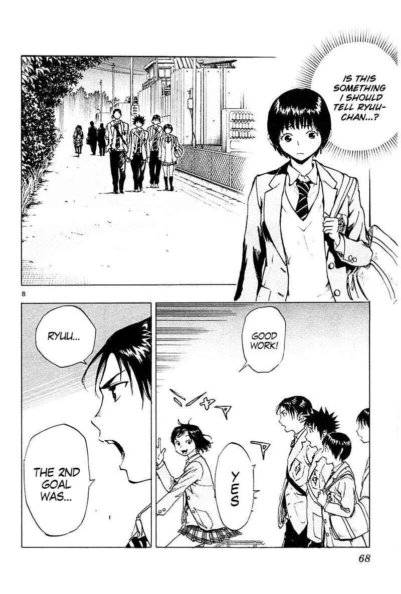 Page 9 Chapter 91 BE BLUES ~Ao ni Nare~