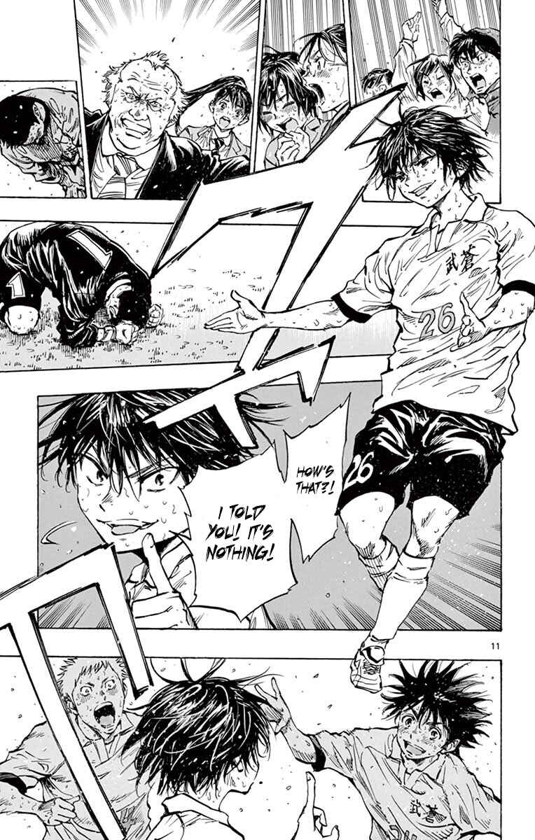 Page 10 Chapter 250 BE BLUES ~Ao ni Nare~