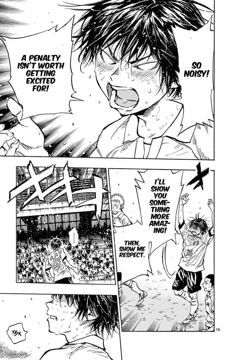 Page 14 Chapter 250 BE BLUES ~Ao ni Nare~