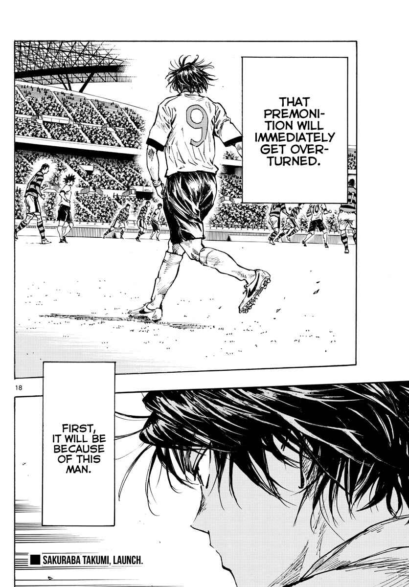 Page 16 Chapter 435 BE BLUES ~Ao ni Nare~