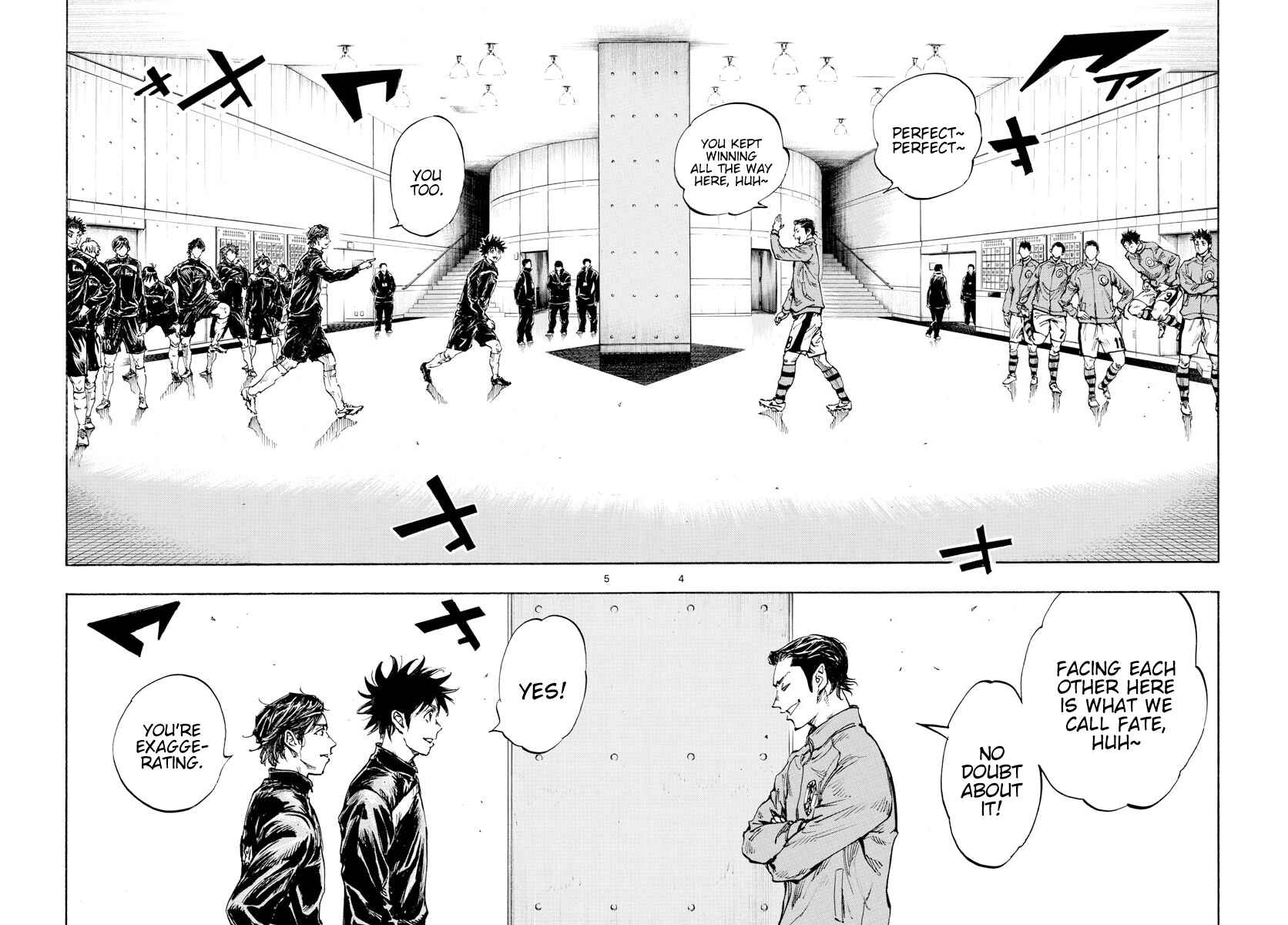 Page 5 Chapter 435 BE BLUES ~Ao ni Nare~