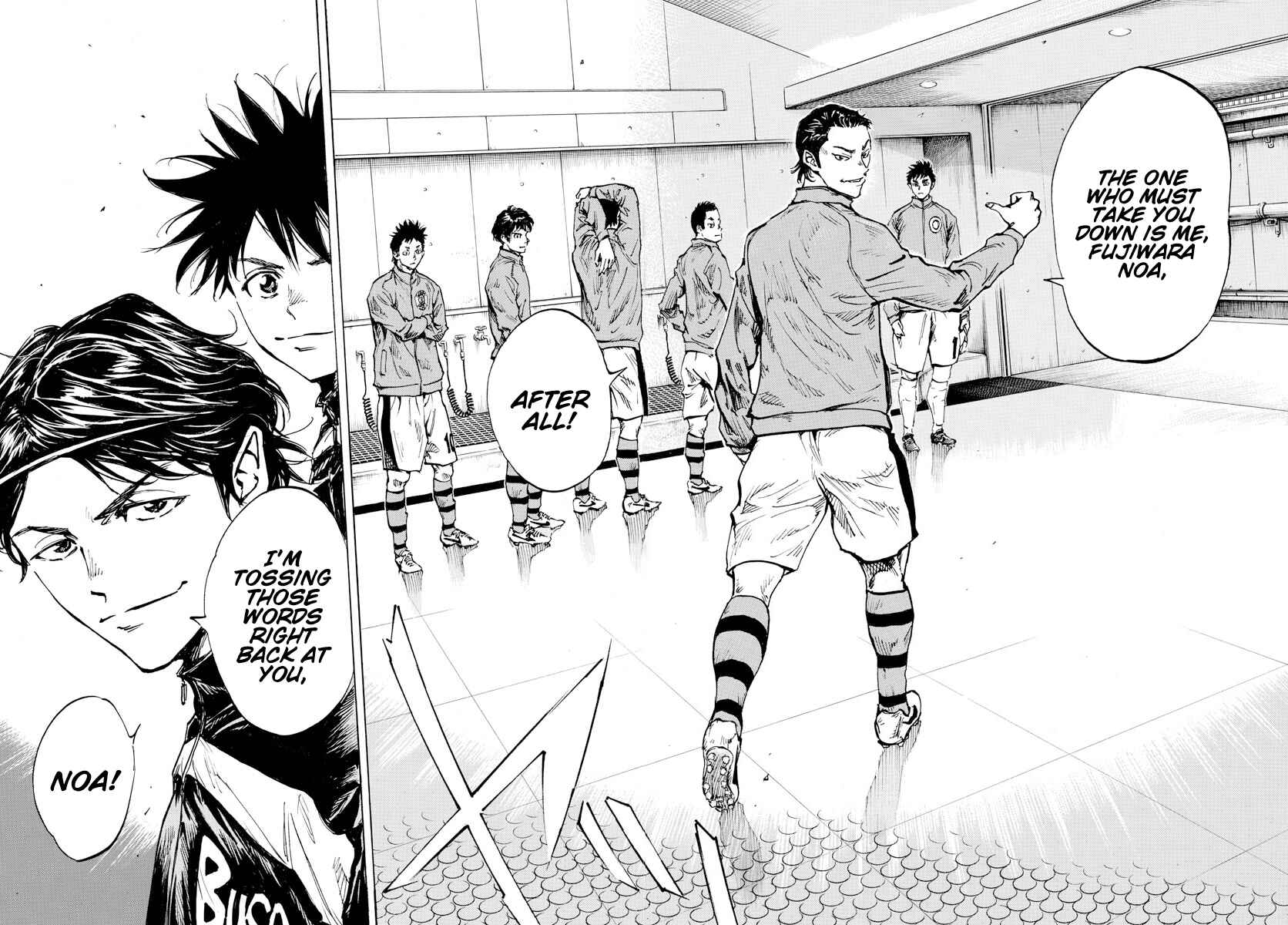 Page 8 Chapter 435 BE BLUES ~Ao ni Nare~