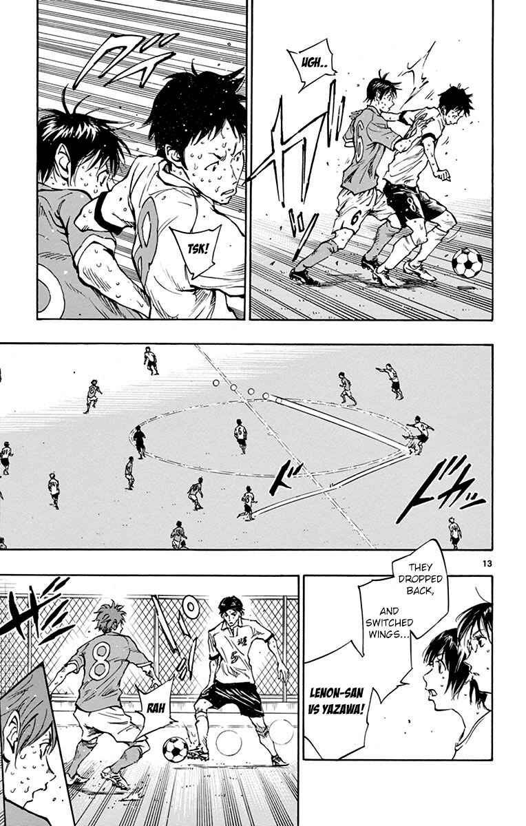 Page 14 Chapter 170 BE BLUES ~Ao ni Nare~