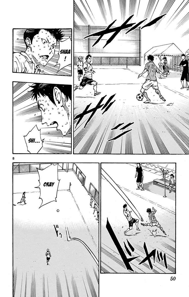 Page 9 Chapter 170 BE BLUES ~Ao ni Nare~