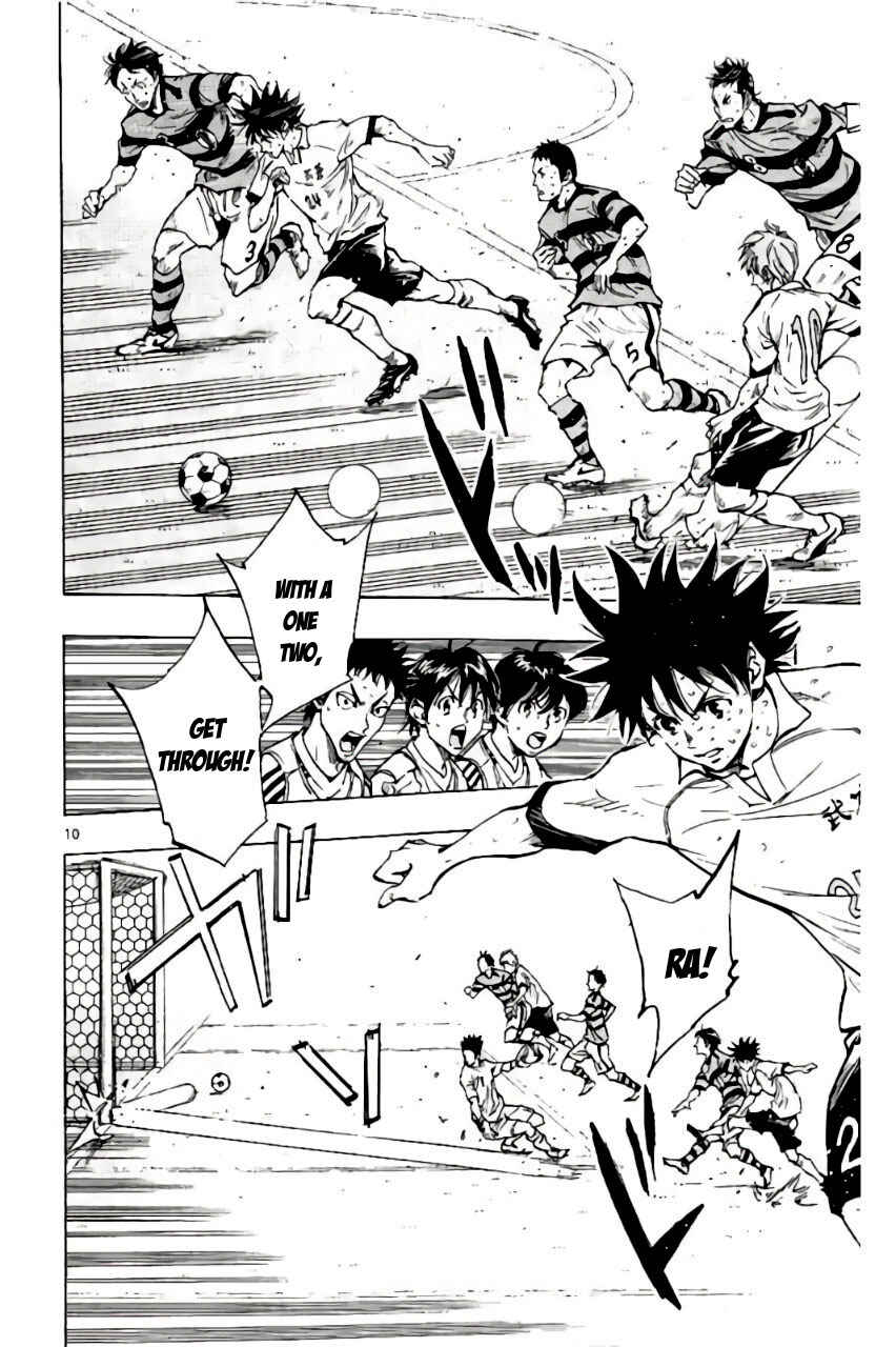 Page 10 Chapter 204 BE BLUES ~Ao ni Nare~