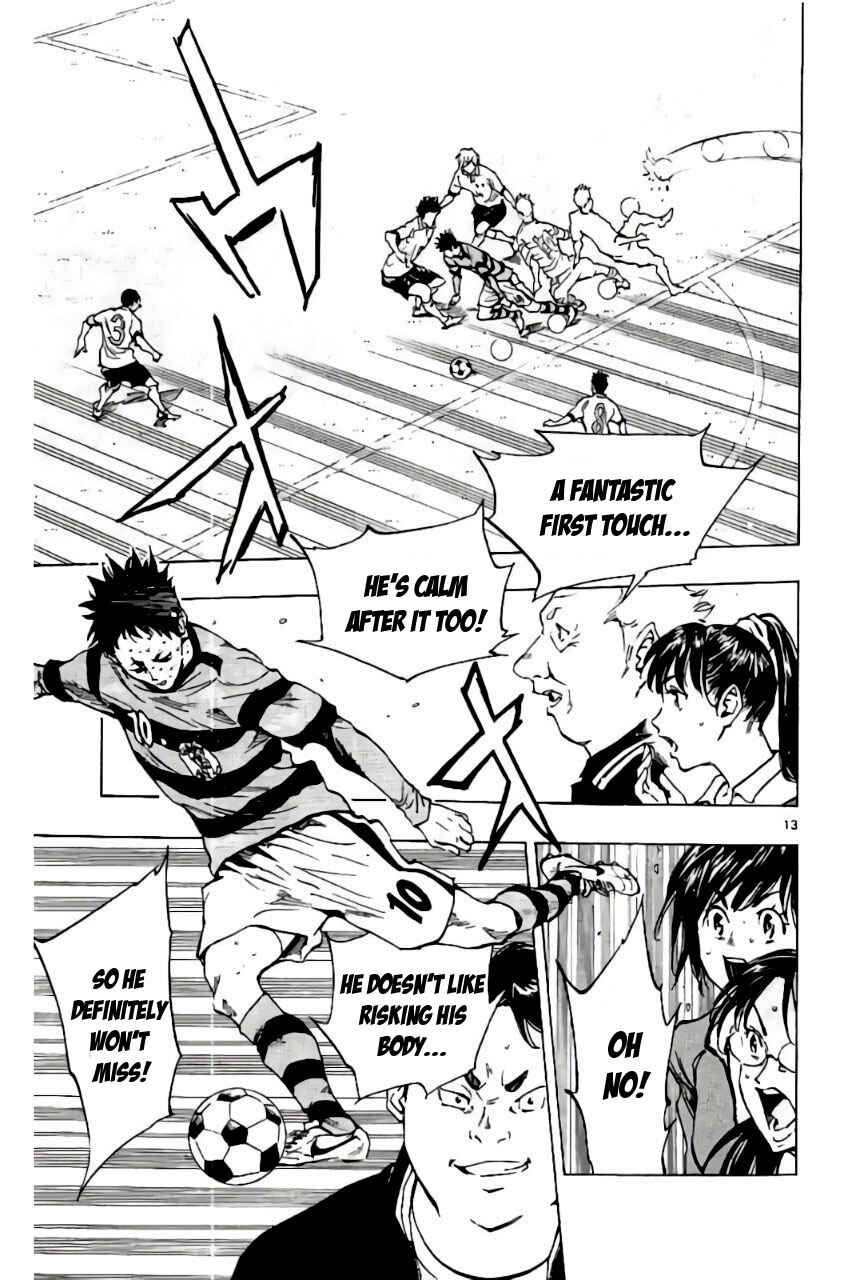 Page 13 Chapter 204 BE BLUES ~Ao ni Nare~