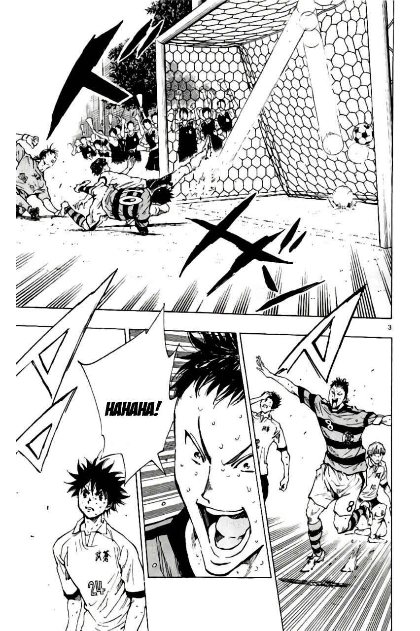 Page 3 Chapter 204 BE BLUES ~Ao ni Nare~