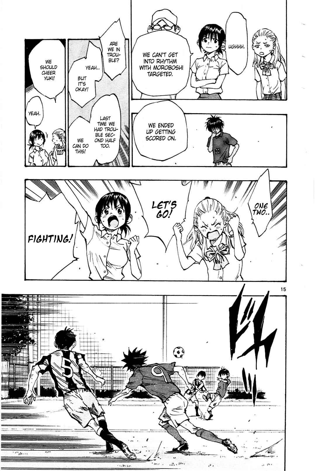 Page 15 Chapter 44 BE BLUES ~Ao ni Nare~