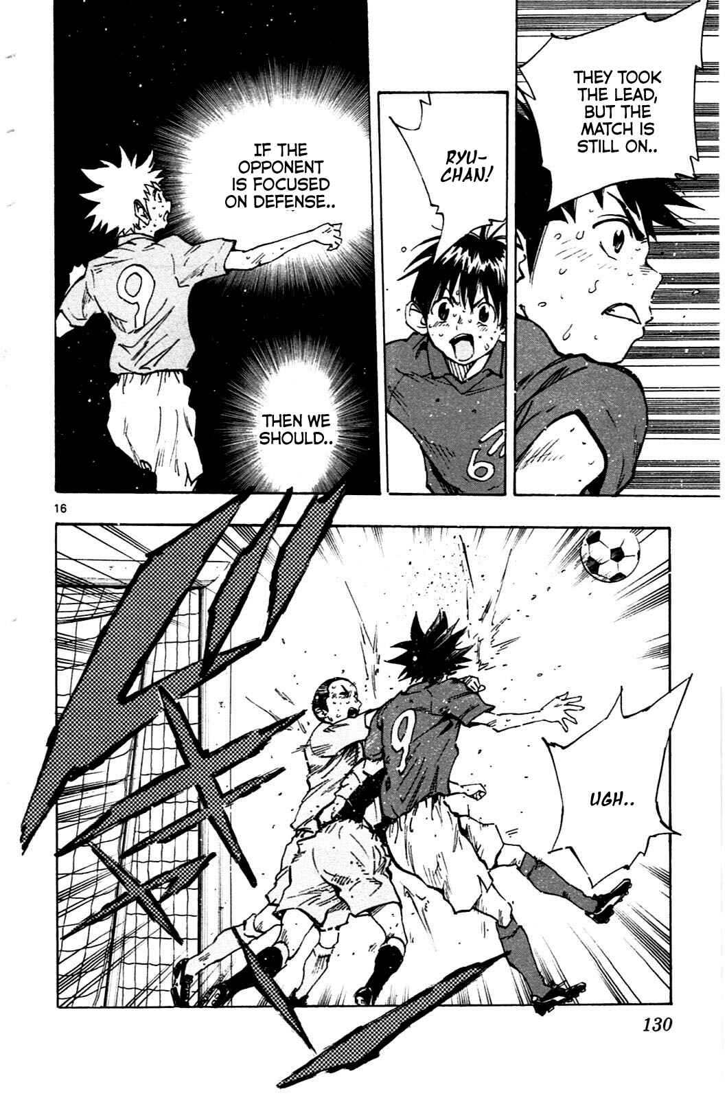 Page 16 Chapter 44 BE BLUES ~Ao ni Nare~